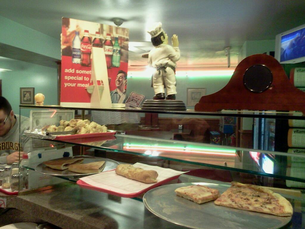 Inside Pizza Express Blairstown